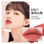INTOYOU Heroine Lip Mud EM17 Peach Hawthorn (26.10.28)