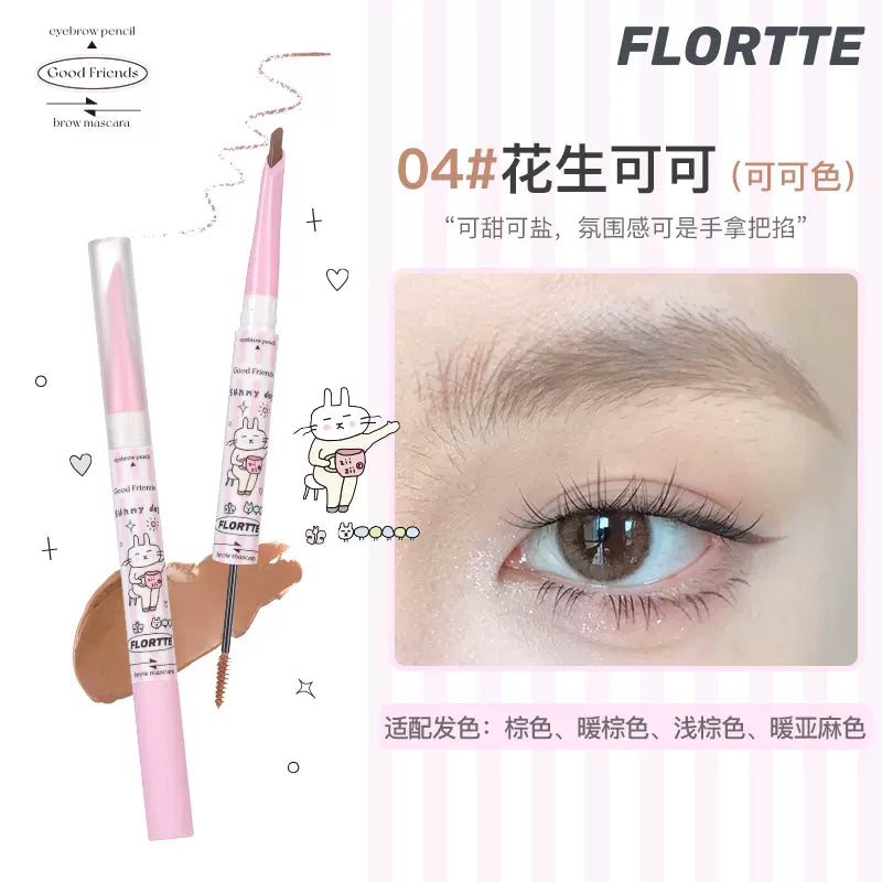 FLORTTE Good Friends Club Series Double-Ended Eyebrow Pencil and Eyebrow Tint 04# Peanut Cocoa (27.04.16)