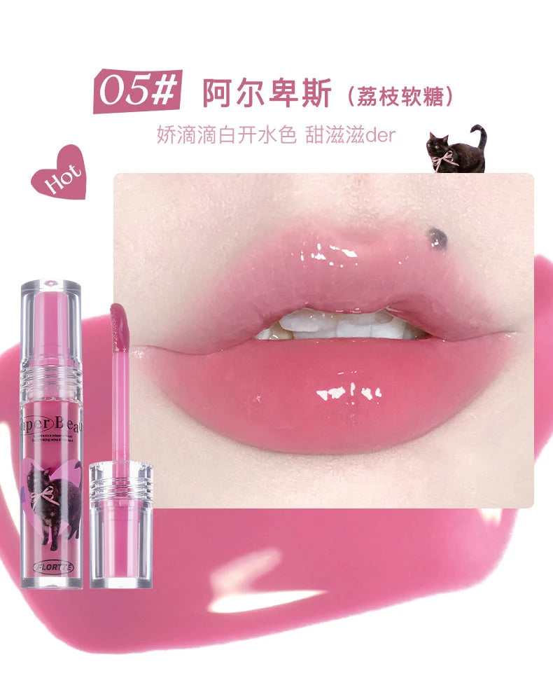花洛莉亚 怪美莉亚系列 唇部精华蜜 05# 阿尔卑斯 2.6g