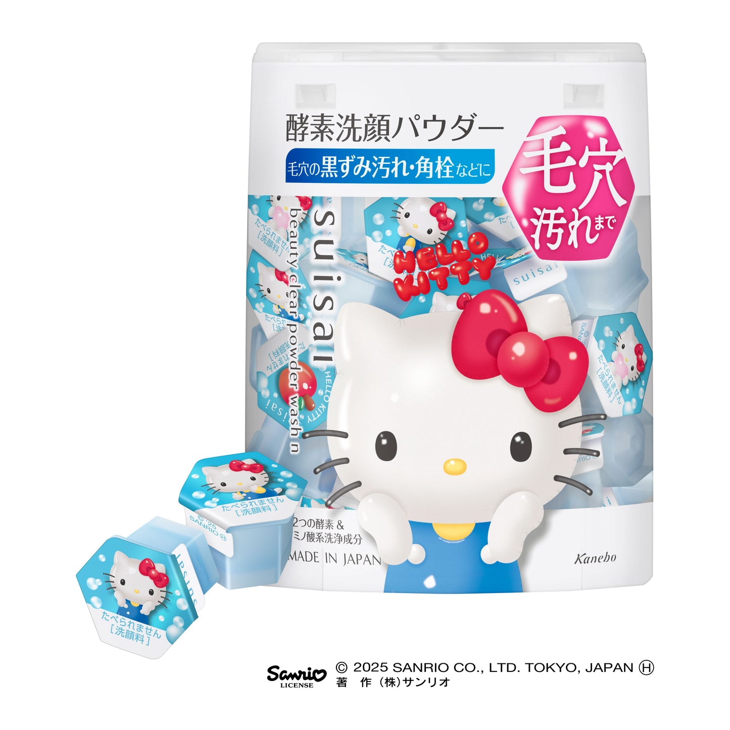 SUISAI酵素洗颜粉三丽鸥联名限定款 HELLO KITTY 32个入