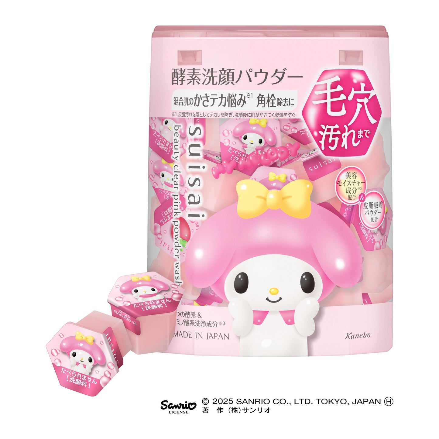 SUISAI酵素洗颜粉三丽鸥联名限定款 MY MELODY 32个入