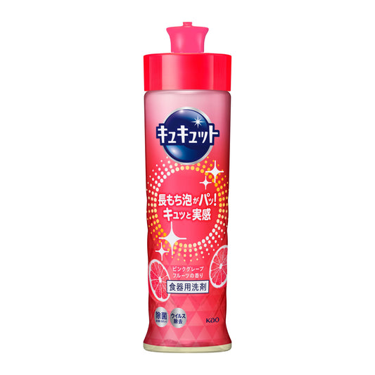 花王洗洁精 西柚香 220ML