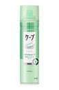 Kao cape hair spray green (6)