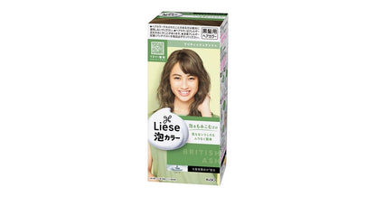 Kao Bubble Hair Dye British Grey Brown LAW20 (24)