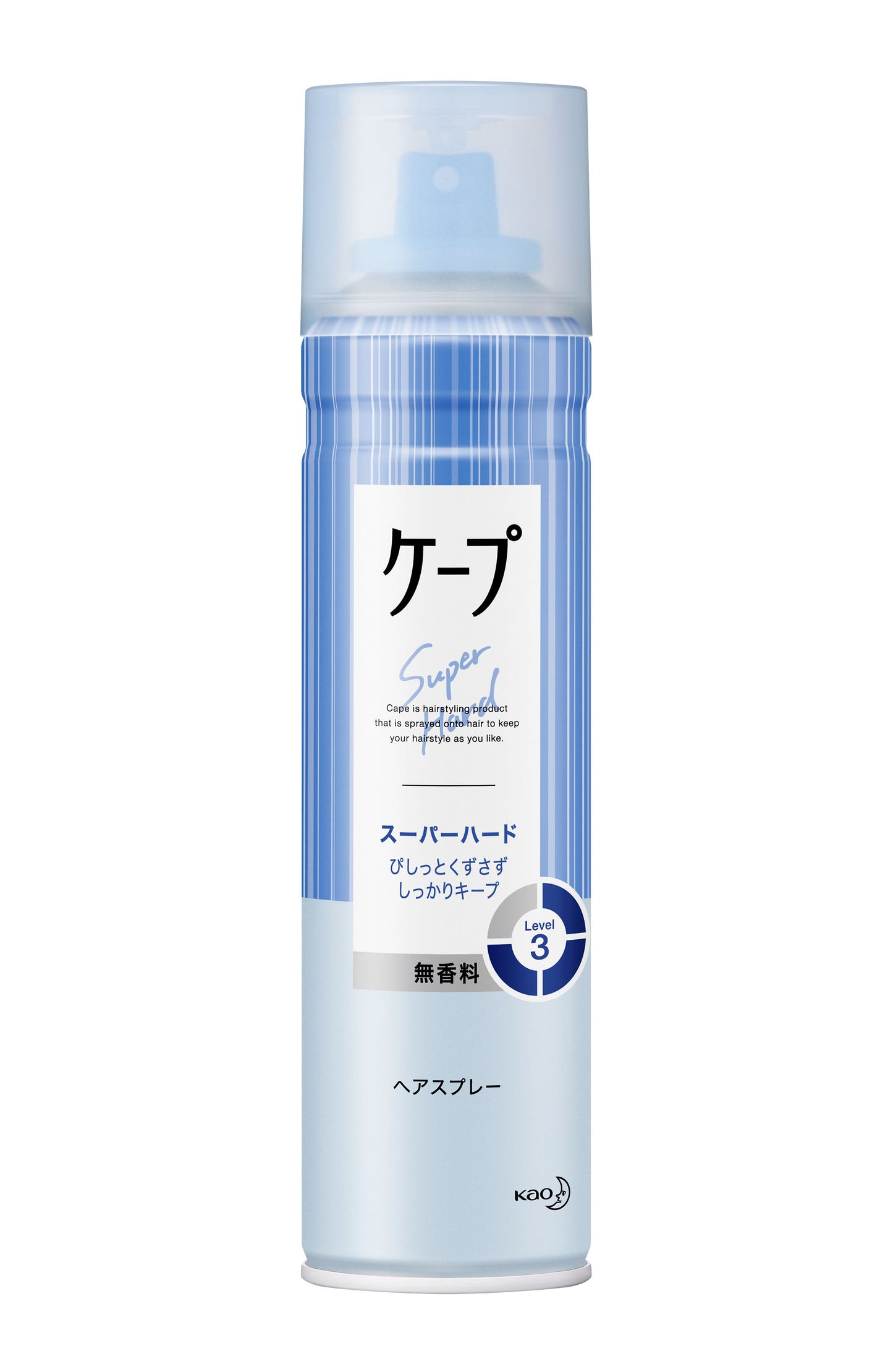 日本花王cape发型定型喷雾蓝 (6)
