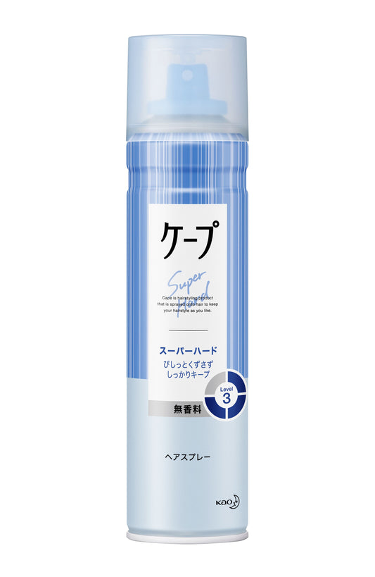 Japan Kao cape hair spray blue (6)