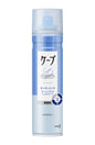 日本花王cape发型定型喷雾蓝 (6)