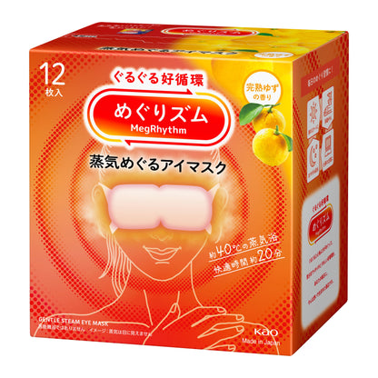 花王蒸汽眼罩柚子12枚入 （12）