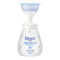 Kao Foaming Hand Soap Cat's Paw 240ML