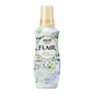 花王FLAIR 衣物柔顺剂 清新皂香 520ML（箱规：16）