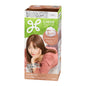 Kao Bubble Hair Dye Chocolate Brown LAW8 (24)