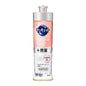 花王洗洁精 草本香 220ML