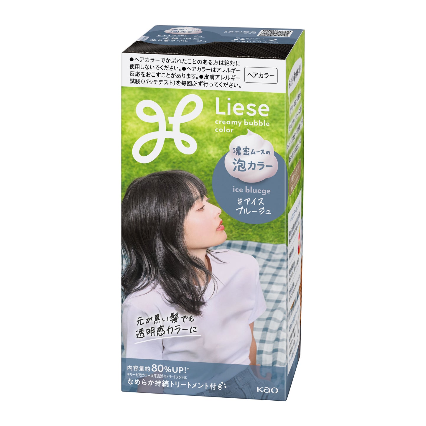 花王泡沫染发剂 LAW 26 冰蓝色（箱规：24）