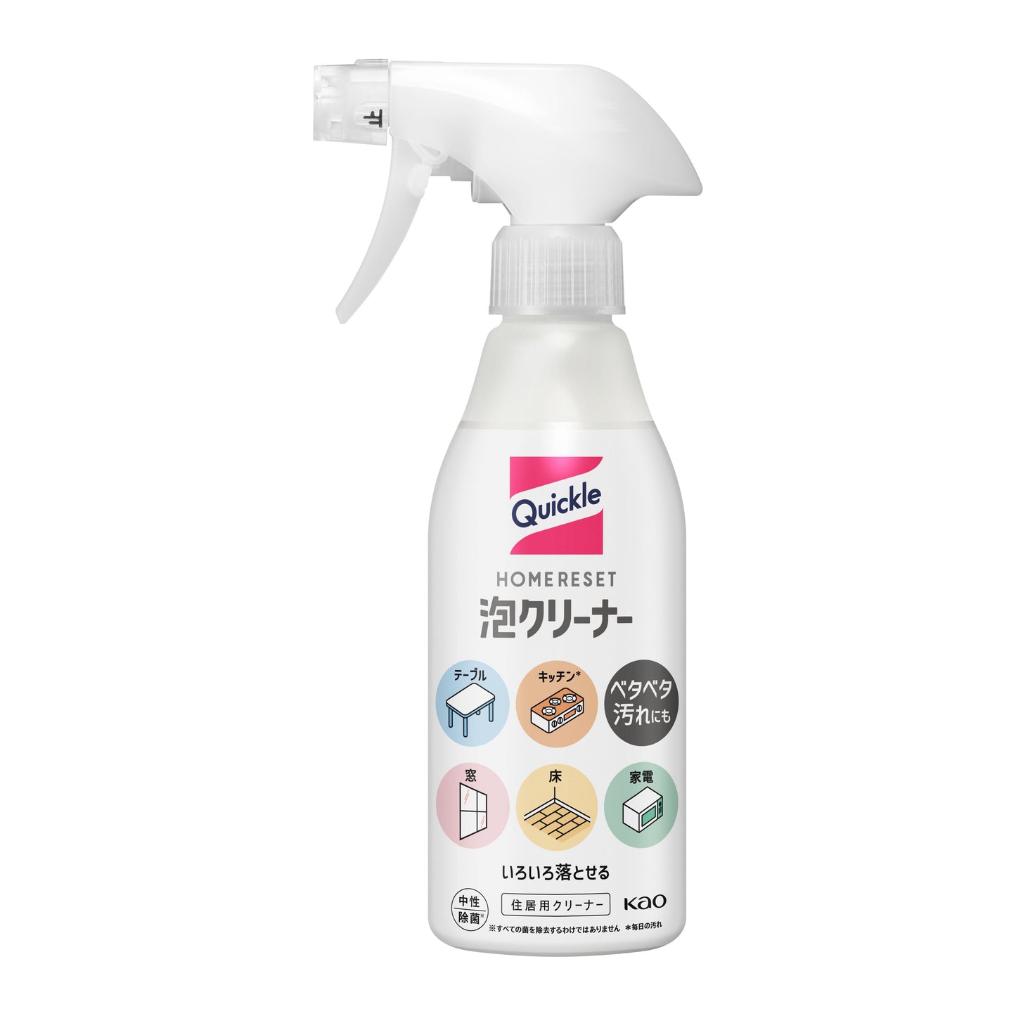 花王 家居多功能泡沫清洁喷雾 99%除菌 无香 300ml