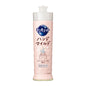 花王洗洁精 洋甘菊香 210ML