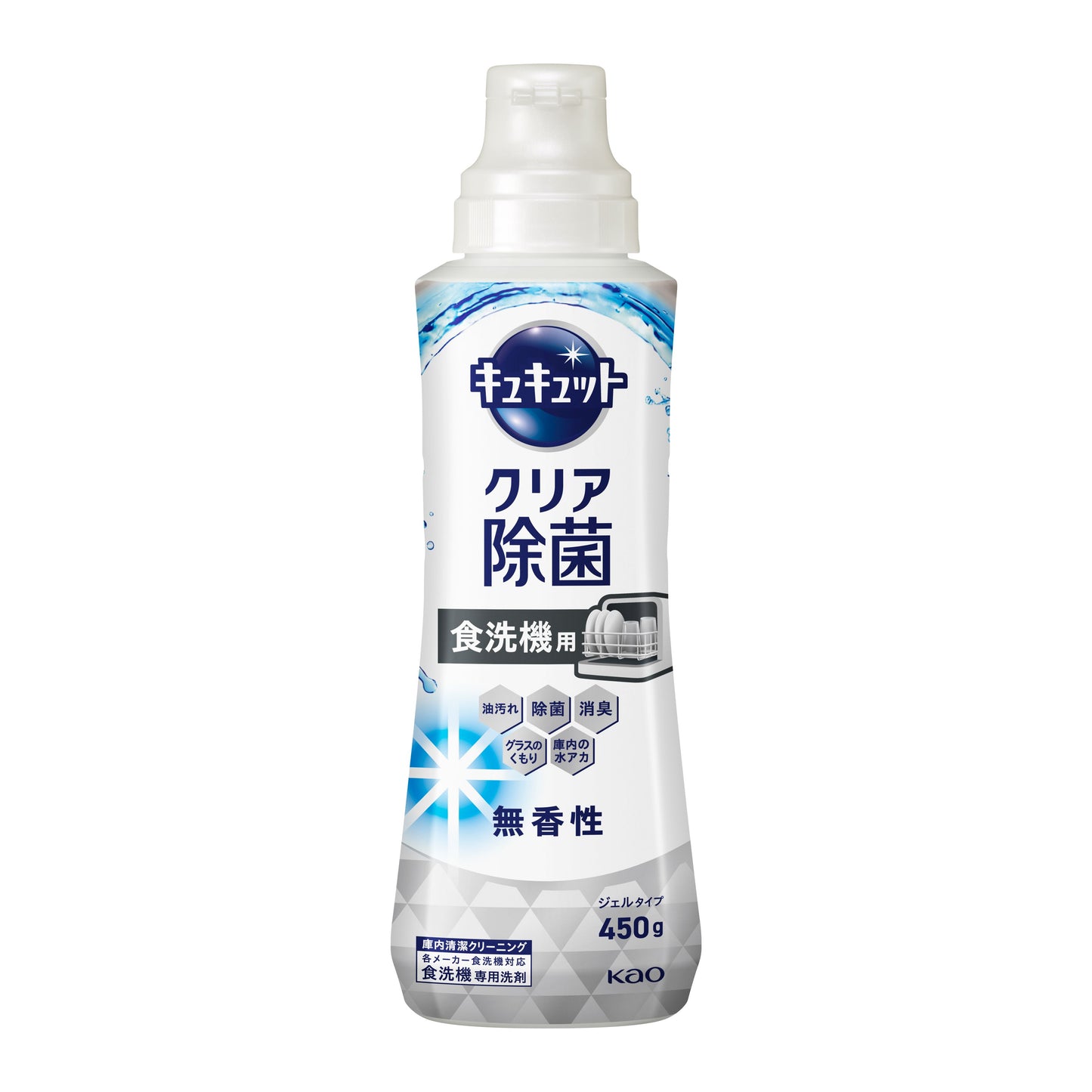 花王 洗碗机用洗涤剂 无香 450g（箱规：12）