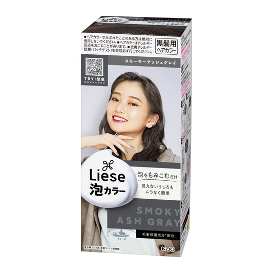 Kao Bubble Hair Dye Ash LAW27 (24)