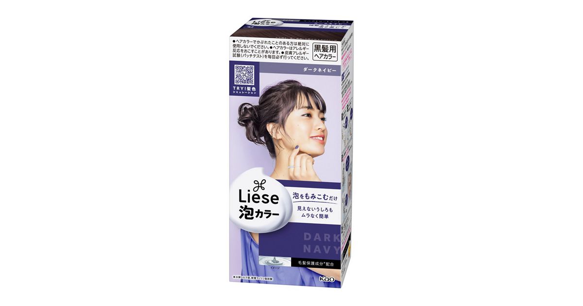 花王泡沫染发剂 暗蓝 LAW19 （24）