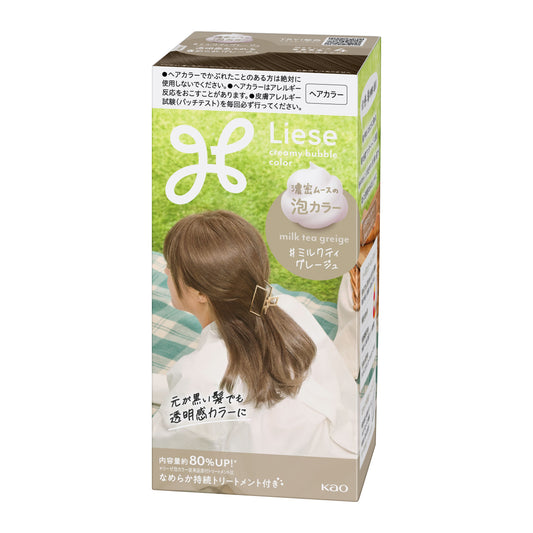 花王泡沫染发剂 奶茶灰粽色（24）