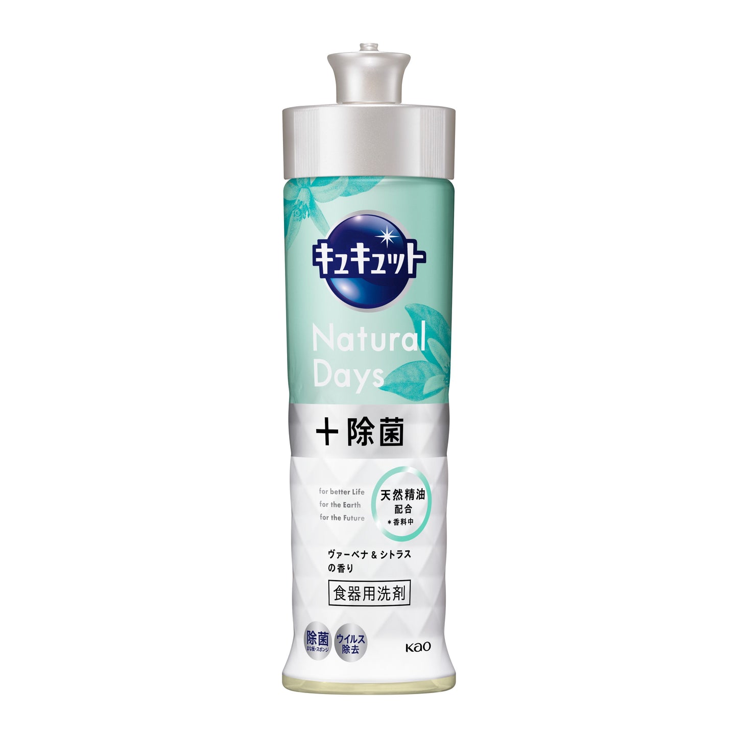 花王洗洁精 柑橘香 220ML