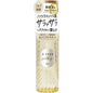 S FREE Repair Hair Oil 100ml