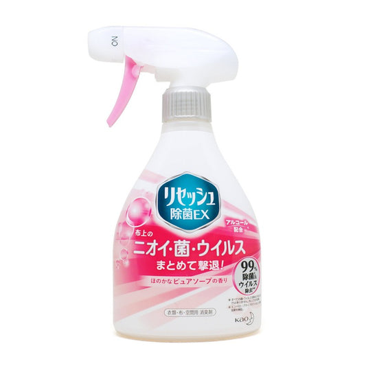 Kao Clothing EX Antibacterial Deodorizing Spray Fresh Soap Fragrance (Suitable for Coats and Wool Clothes) 370ml (12)