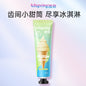 blispring冰泉 冰淇淋味口香牙膏 香草雪顶味 120g