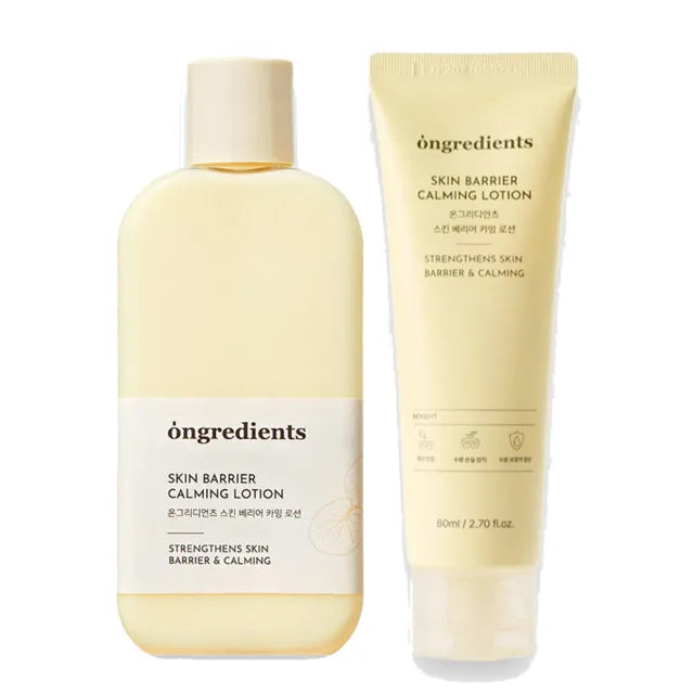 ongredients 妆前乳套组 220ml+80ml（29.03.25）