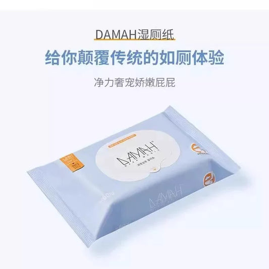 黑魔法湿厕纸15片入