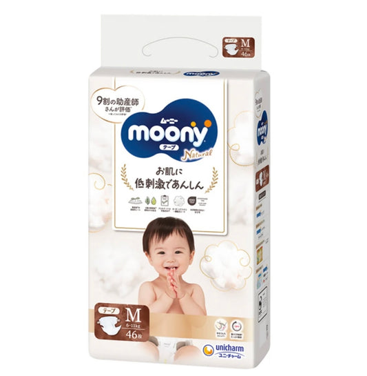Moony Natural Unicharm Diapers M 46 pieces 6-11kg (4)