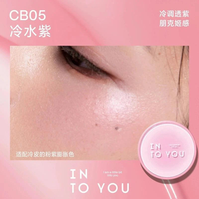 INTO YOU 心慕与你 气垫腮红 #CB05 冷水紫 3.2g