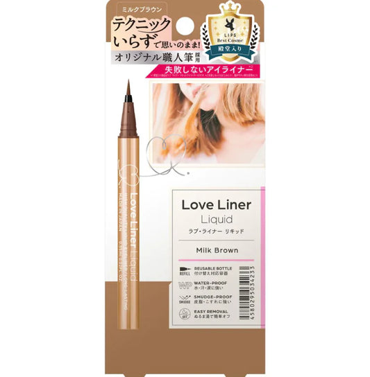 LoveLiner 新版防水极细眼线液笔 牛奶棕色