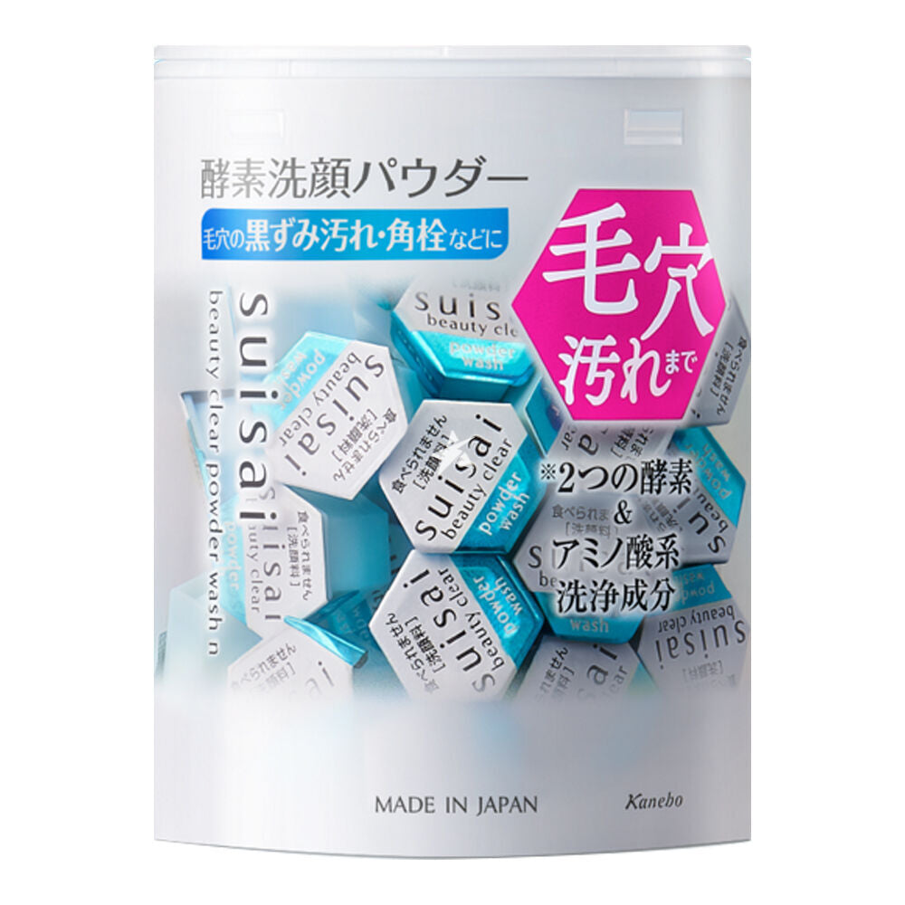 SUISAI Enzyme Cleansing Powder 32pcs