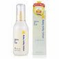 Mama&amp;Kids Baby Moisturizing Skin Lotion 150ml