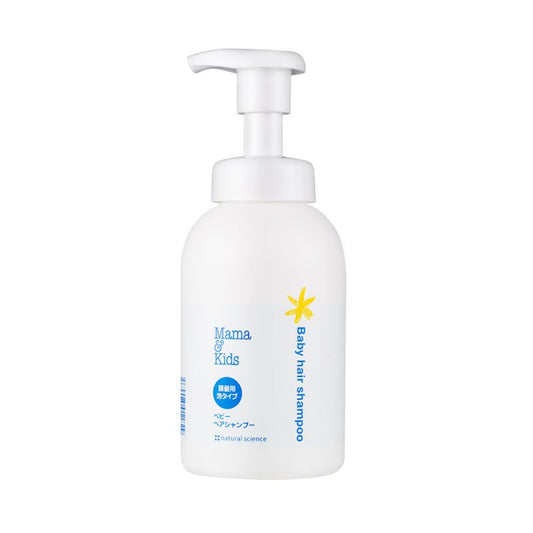 MamaKids Baby Shampoo 370ml