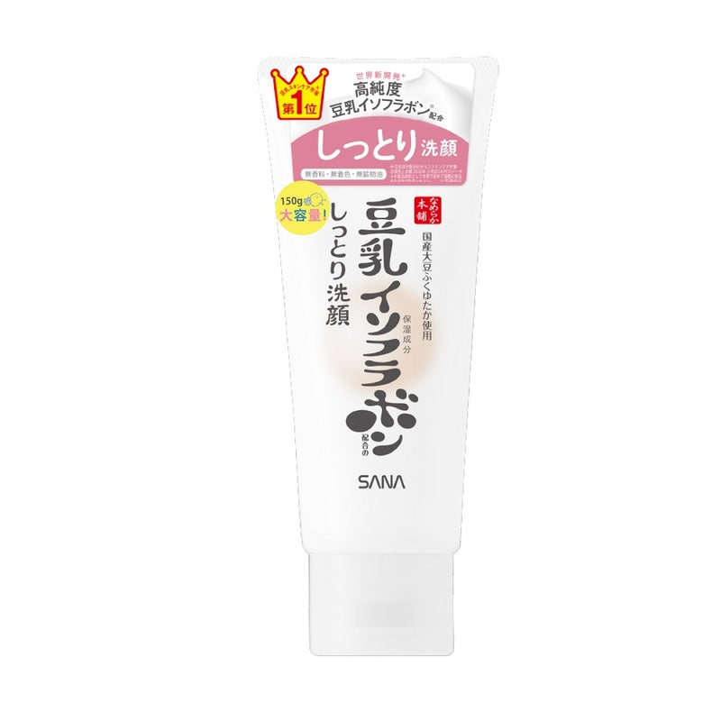 SANA Soy Milk Facial Cleanser Moisturizing