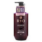 Lv (Purple) Shampoo - Dry Hair 400ml