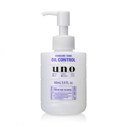 UNO men's lotion functional water and milk all-in-one refreshing type 160ML