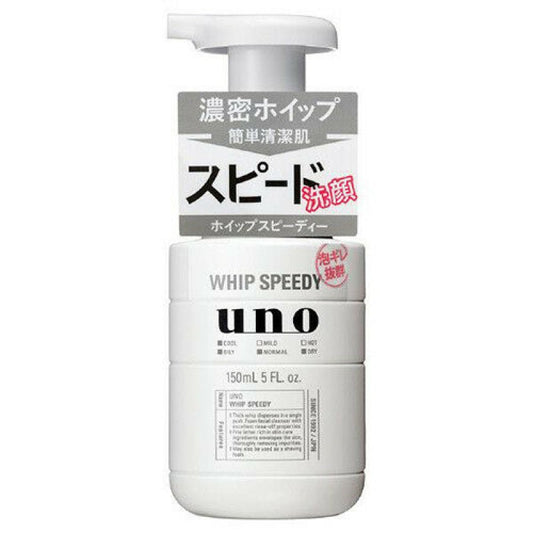 UNO Men's Foaming Cleanser Pump Bottle 150ML