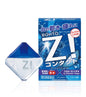 ROHTO Z Eye Drops 12ml Classic Edition Cooling Level 8 (27.03)