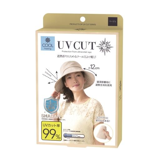 UVCUT Fashion Cool Lady Hat Beige