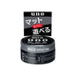 UNO Men's Hair Styling Wax 80g