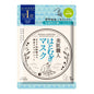 KOSE 高丝美肌职人薏仁滋润面膜 7枚入（箱规：48）