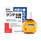 Santen Antibacterial and Anti-inflammatory Eye Drops for Conjunctivitis 12ml (12) (27.04)