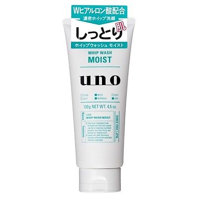 UNO Men's Cleansing Milk Green Mild 130G