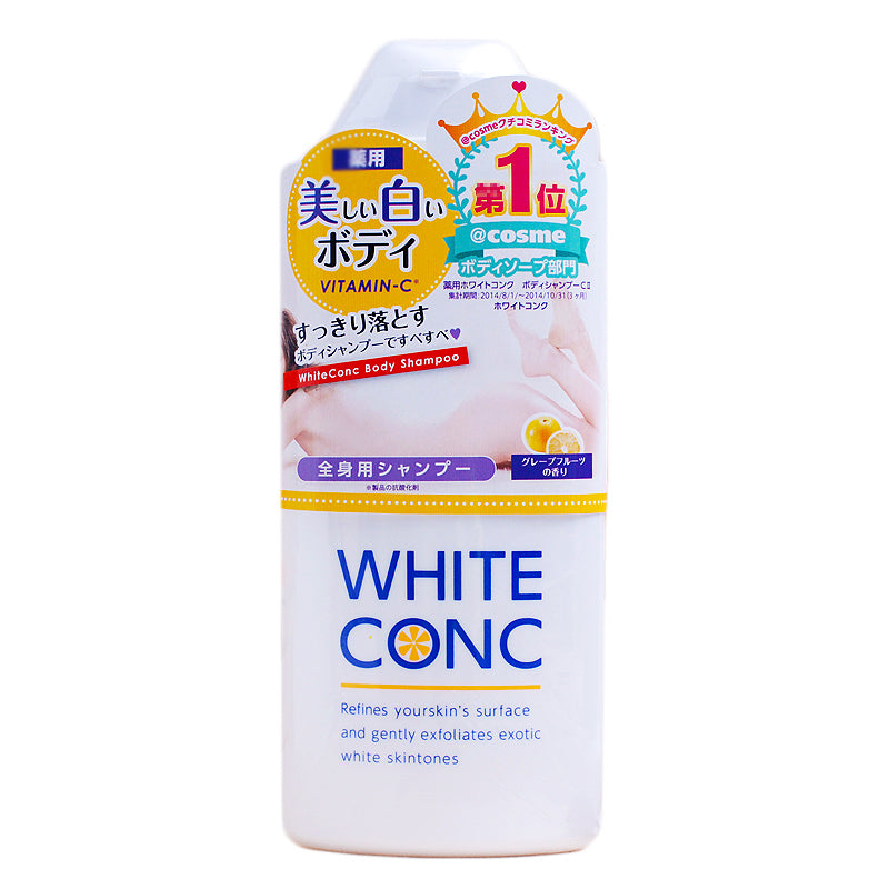 WHITE CONC Vitamin C Whitening Moisturizing Body Wash 360ml (3)