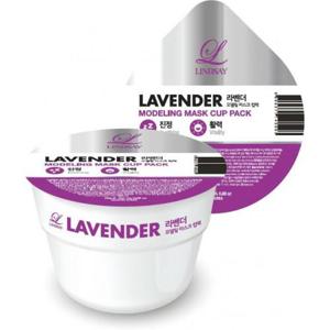 LINDSAY Lindsay lavender soft mask powder purple 28g
