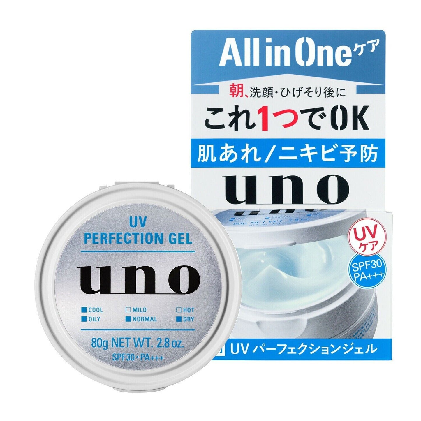 UNO 5-in-1 Sunscreen Moisturizing Cream Blue 80G