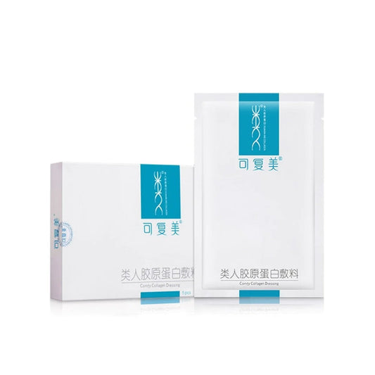 可复美 重组胶原蛋白敷料 5片（26.12.07）