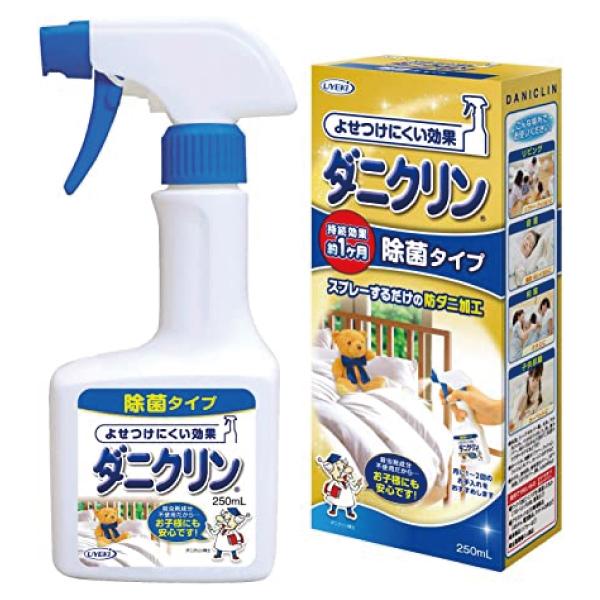 UYEKI Mite Removal Spray Mite Removal and Sterilization 250ml (24)